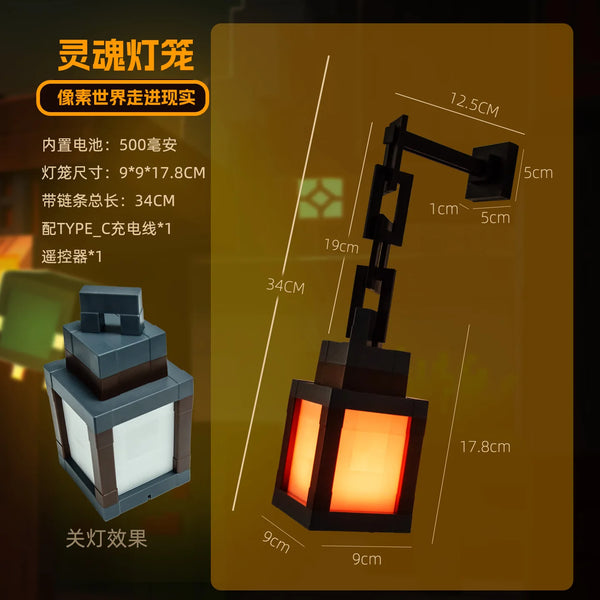 Cozy Glow Pixel Nightlight